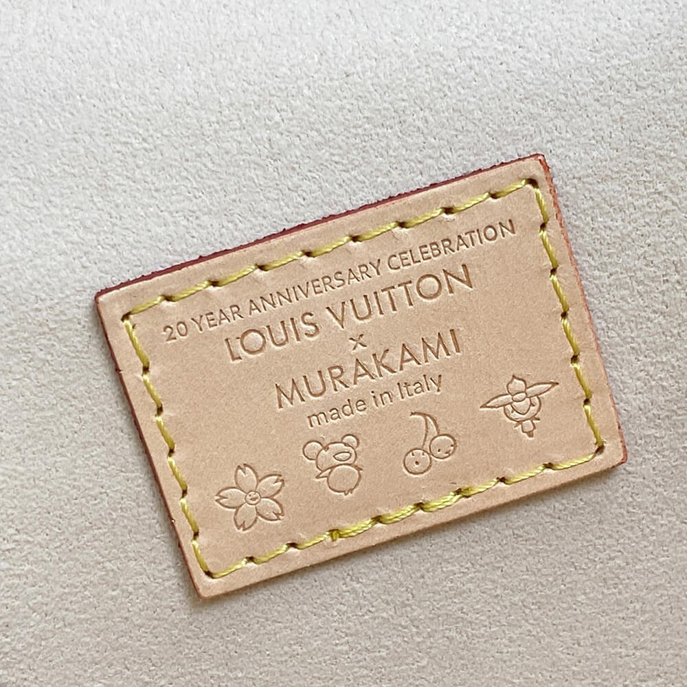 LV x TM Vanity Chain Pouch