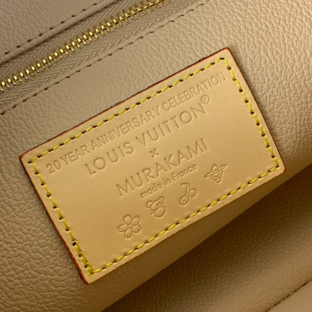 LV x TM Cosmetic Pouch GM