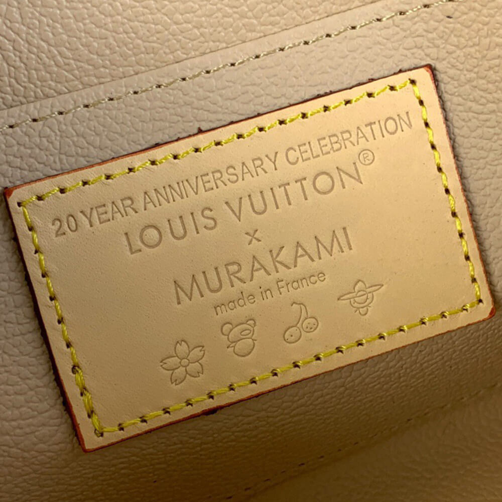 LV x TM Cosmetic Pouch PM