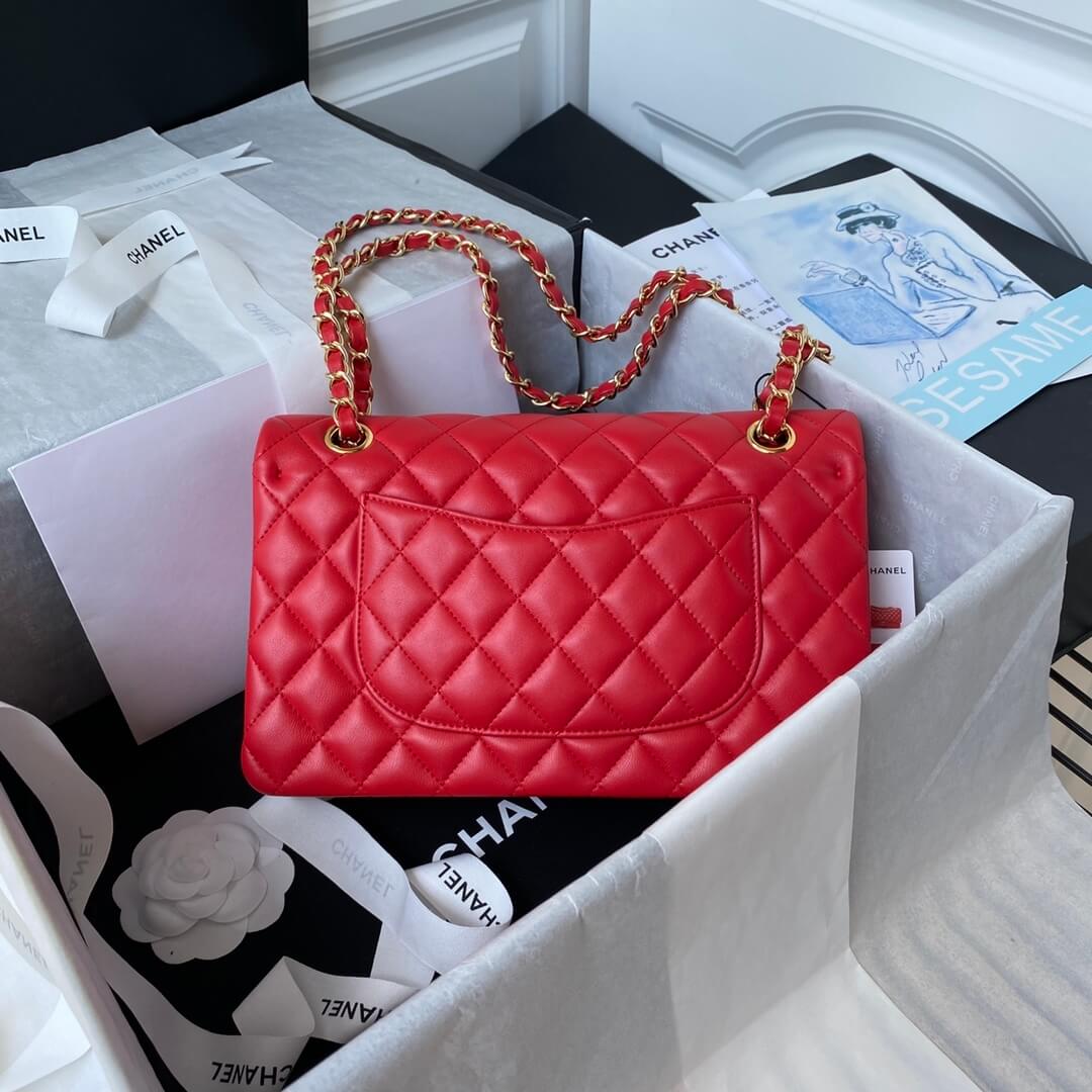 CHANEL Medium Classic Flap Handbag